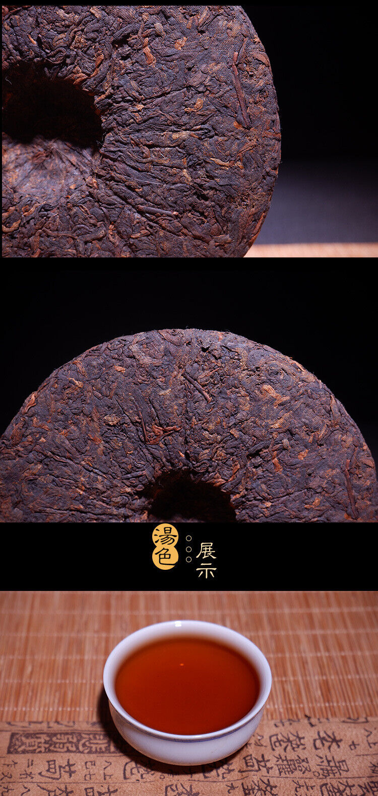 HelloYoung Yunnan Puerh Tea Puerh Ripe Tea Cake Iceland 357g/12.59oz