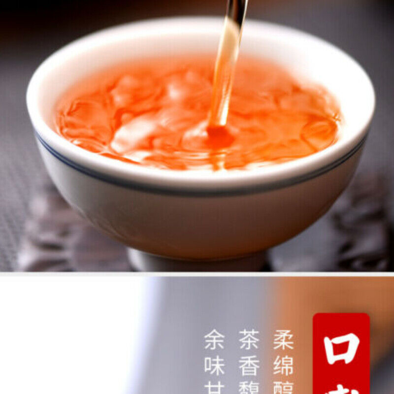 HelloYoung Yunnan Xiang Gui Jin Hao Honey High Mountain Dianhong Dian Hong Black Tea 400g