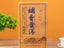 HelloYoung Yunnan Pu'er Tea Brick 500g Square Brick Pu'er Small Tea Brick
