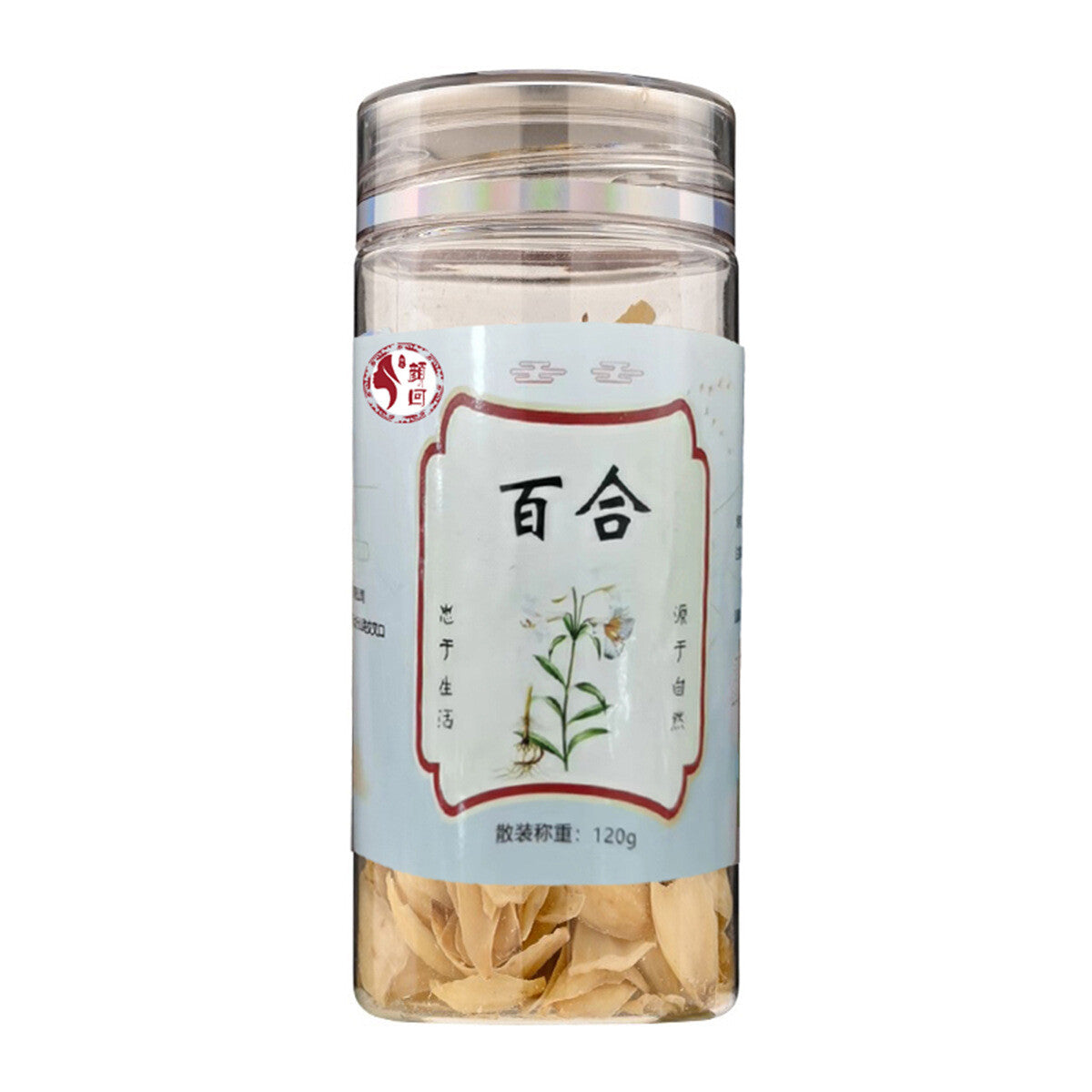 Dried Lily Bulbs 120g Premium Quality Fresh New Harvest in Jar Packaging Main image