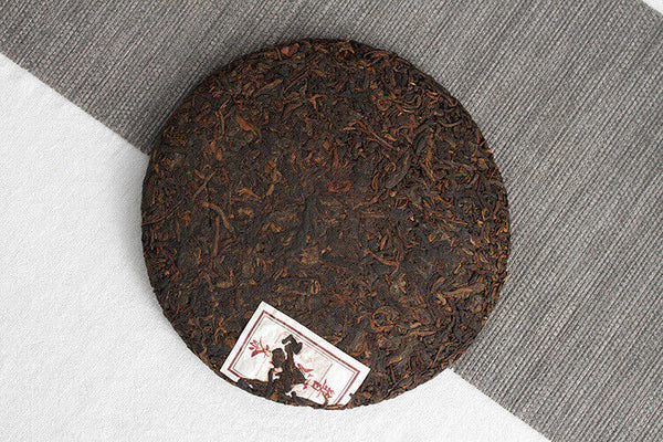 HelloYoung 357g Yunnan Pu'er Tea Banzhang Golden Buds Pu'er Ripe Cake Seven Seeds Cake Tea