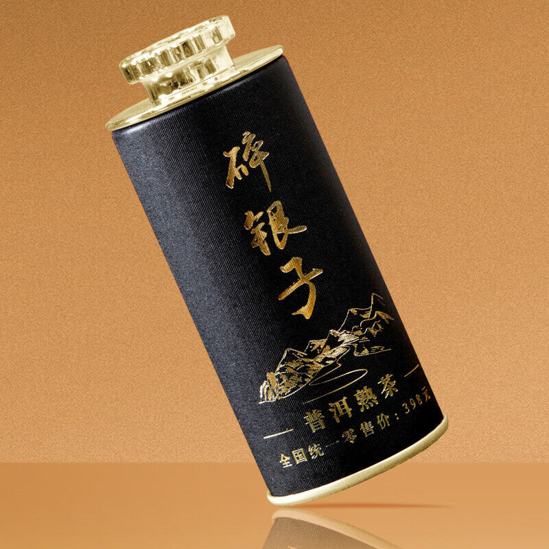 HelloYoung Glutinous Fragrance Crushed Silver Tea Fossil Yunnan Pu'er Ripe Tea Leaves 60g*2