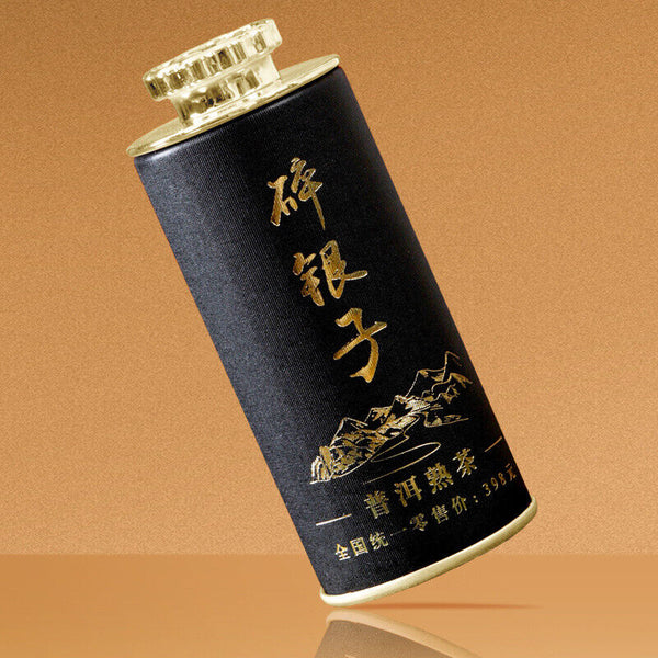 HelloYoung Glutinous Fragrance Crushed Silver Tea Fossil Yunnan Pu'er Ripe Tea Leaves 60g*2