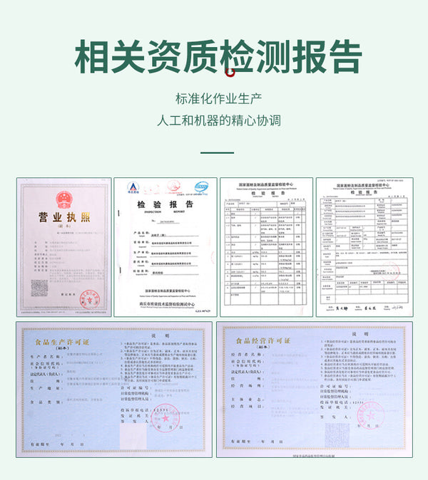 Triangle Bag Health Combination Tea Tomentose Pummelo Peel Luo Han Guo Clean Tea