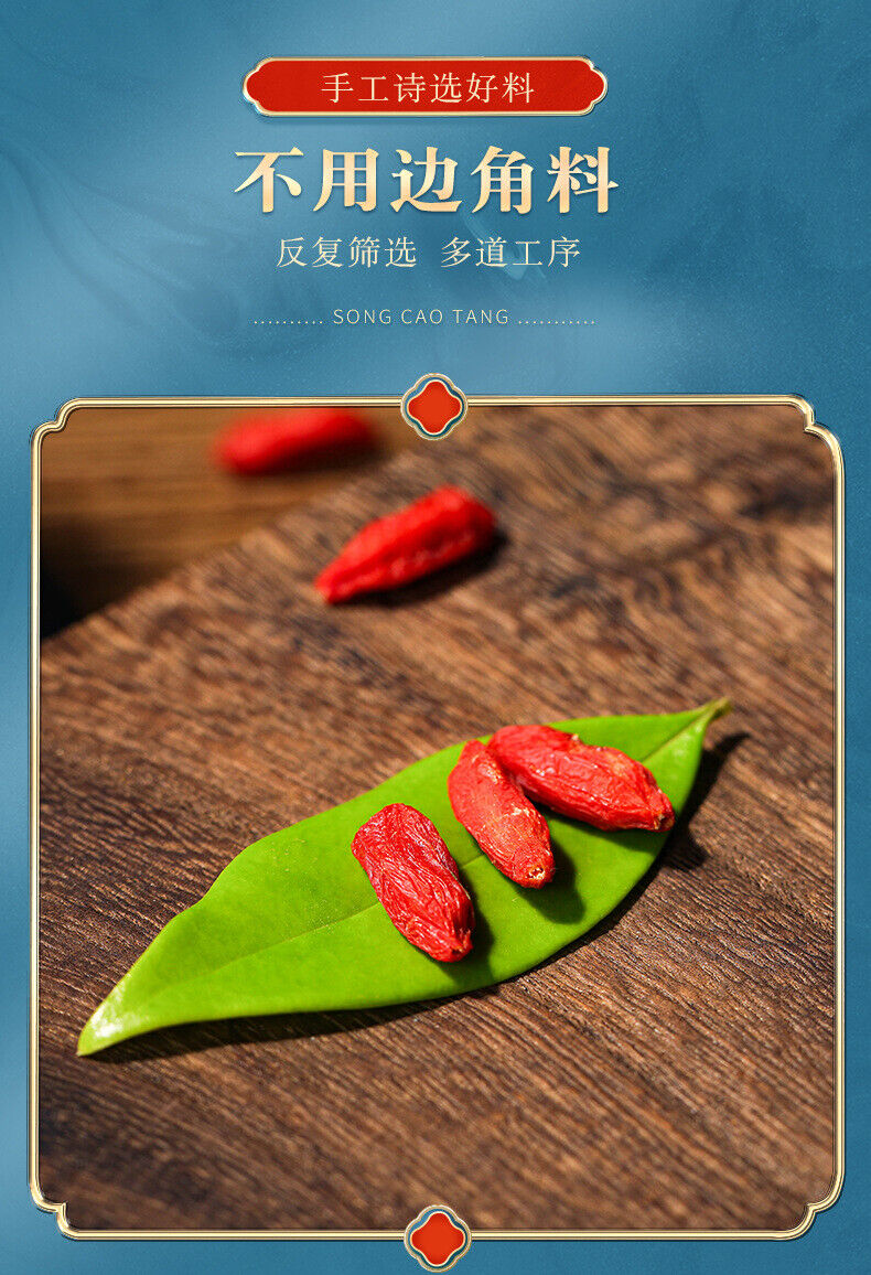 HelloYoung Premium Quality Goji Berries - 150g*2