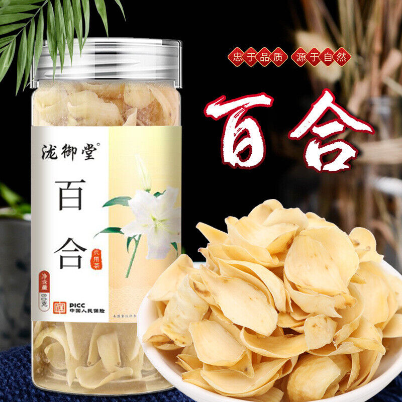 Dried Lily Bulbs 80g Jar for Soup Porridge Cooking