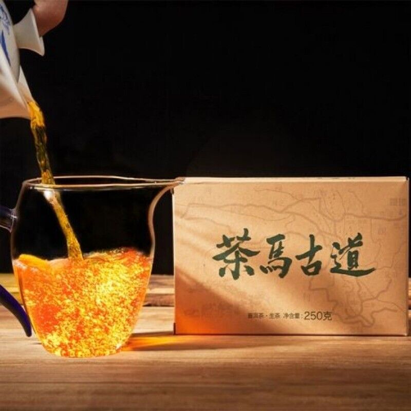 Yunnan Puerh Tea Menghai 250g Raw Tea Brick Flower & Fruit Fragrance Main image