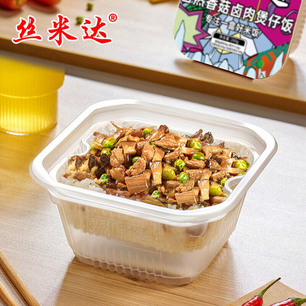 Noodle Rice Bowl Convenient Gourmet Snack Instant Self-Heating Hot Pot Spicy