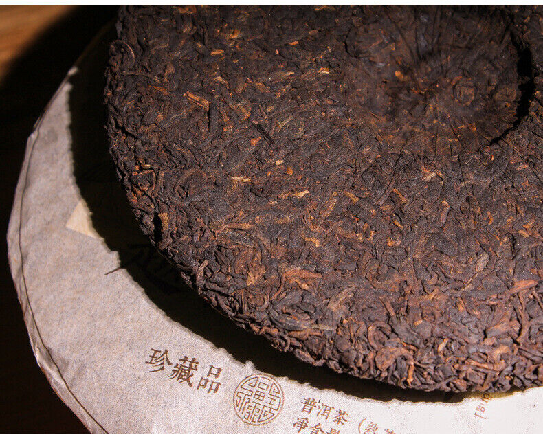 HelloYoung 357g Yunnan Pu'er Tea Ripe Tea The More Ages Better Smells Pu'er Ripe Tea Cake