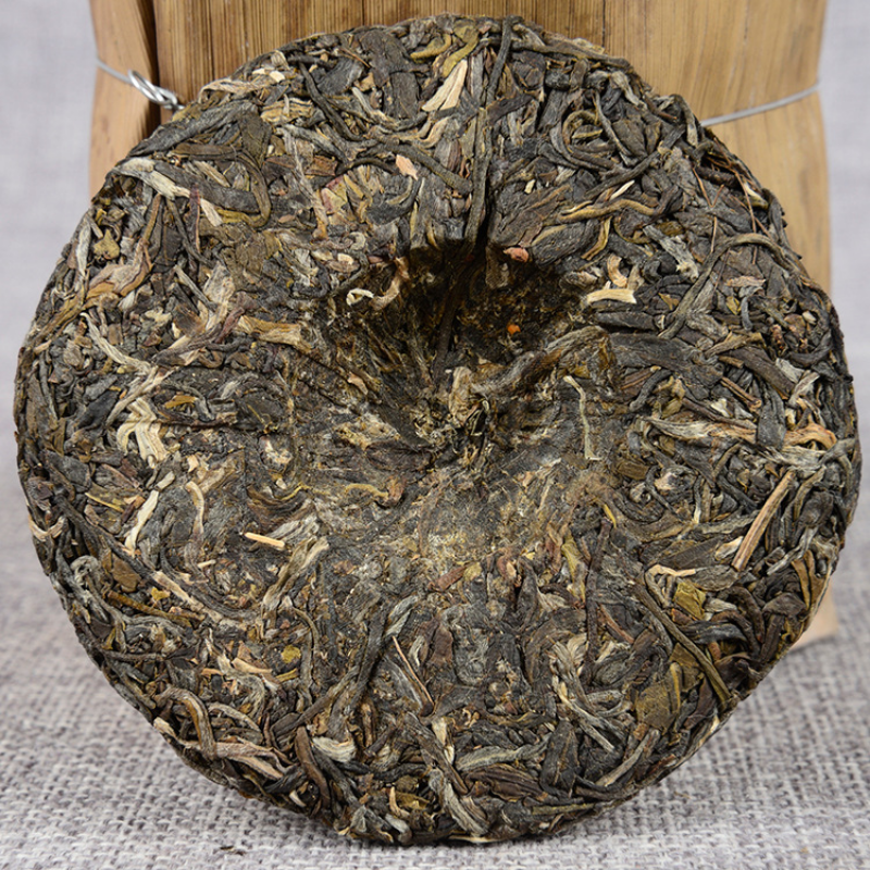 HelloYoung Yunnan Pu'er Tea 100g Icelandic Ancient Tree Raw Tea Cake Pu'er Raw Tea Cake