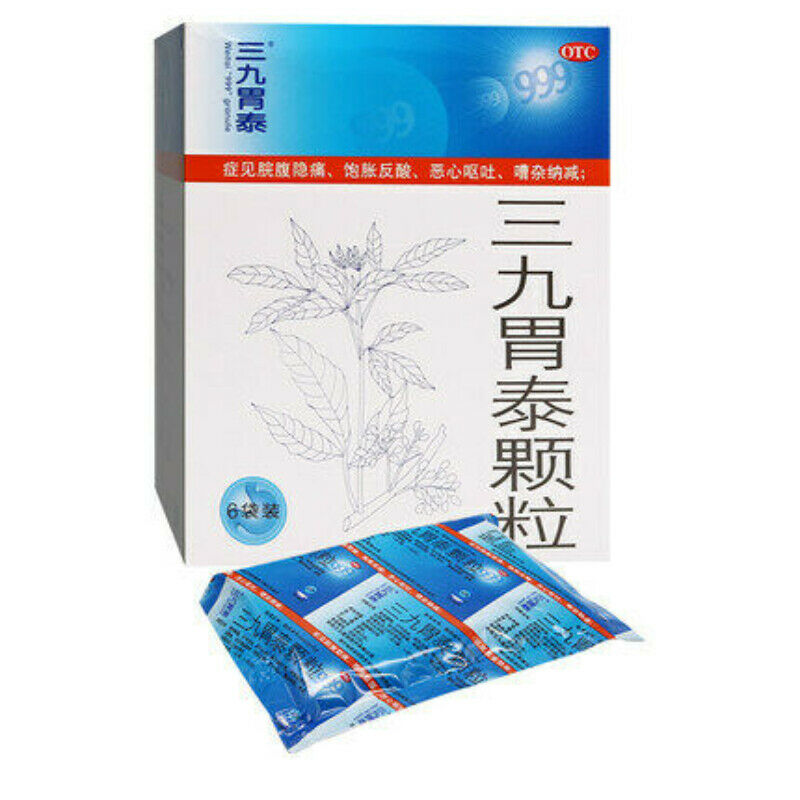 60g Sanjiuweitaiyangweishu Granule Stomach Care Chinese Herbal Medicine Granules Main image