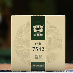 HelloYoung Cha Pu'er Tea Dayi 7542 China Menghai Puerh TAETEA Puer Ancient Tree Pu-erh 150g