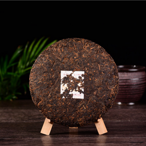 HelloYoung Seven Seed Cake Tea Ripe Tea 357g Premium Yunnan Pu'er Tea Organic