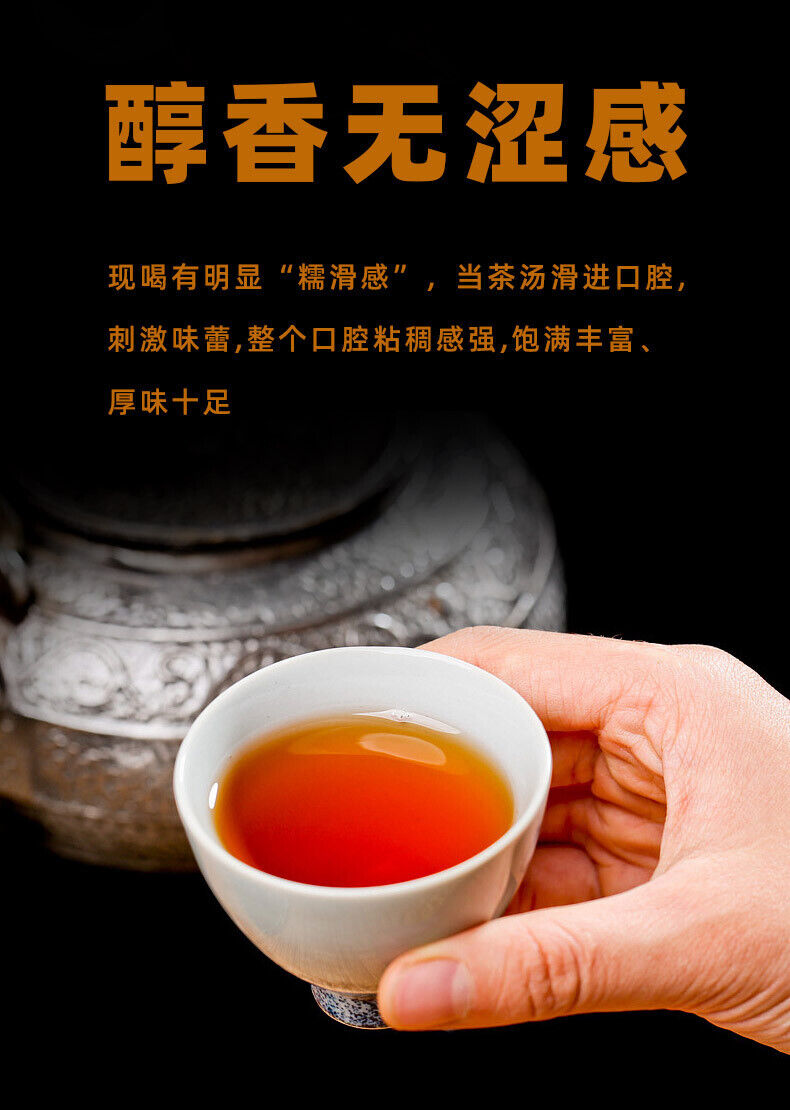 HelloYoung 200g Yunnan Tea Puerh Tea Old Banzhang Pu'er Tea Cake Boxed Tea