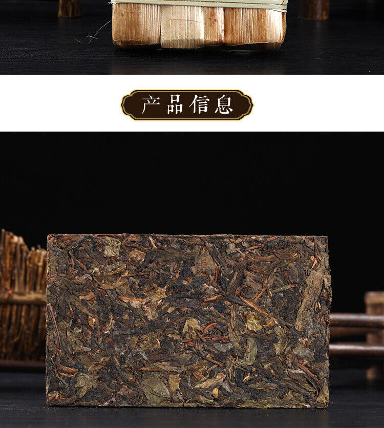 HelloYoung 1kg Yunnan Pu'er Icelandic Ancient Tree Golden Leaf Pu'er Raw Brick Tea