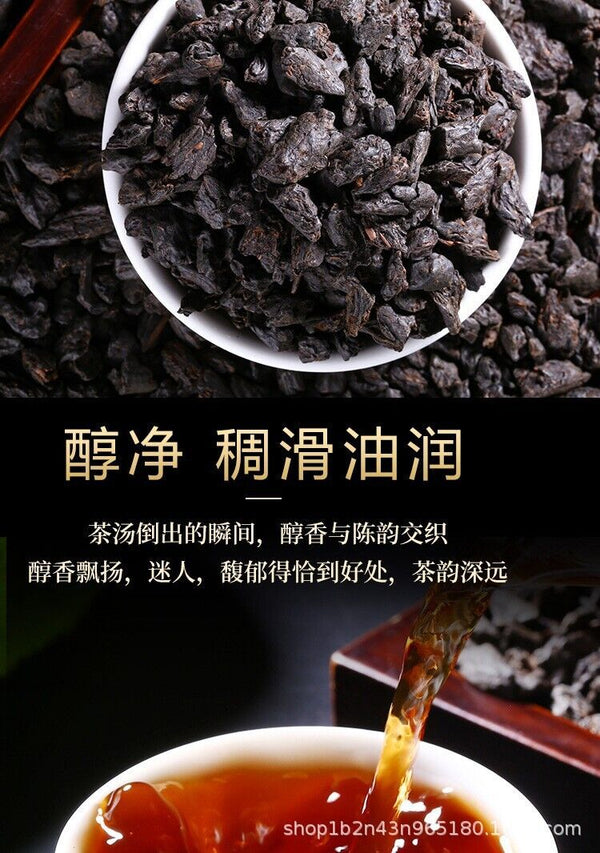 HelloYoung Fossil Glutinous Tea Fossil 500g Sweet and Glutinous Smooth Menghai Ripe Tea