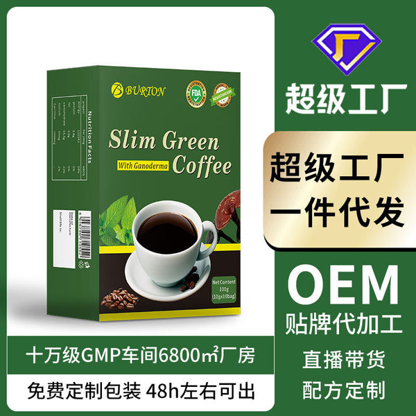 Fat Burn Instant Weight Loss Kaffee Abnehmen Grüner Kaffee 10g*20bags