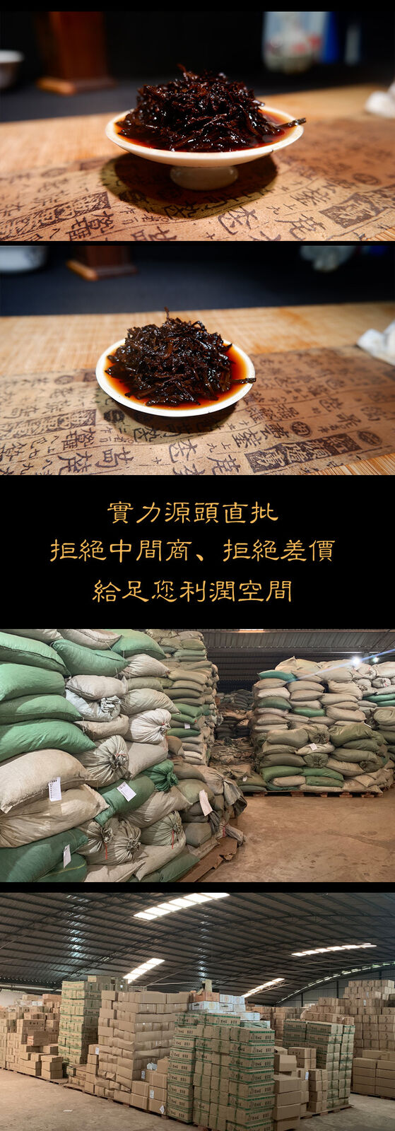 HelloYoung Yunnan Puerh Tea Puerh Ripe Tea Cake Aged Golden Needle 357g/12.59oz
