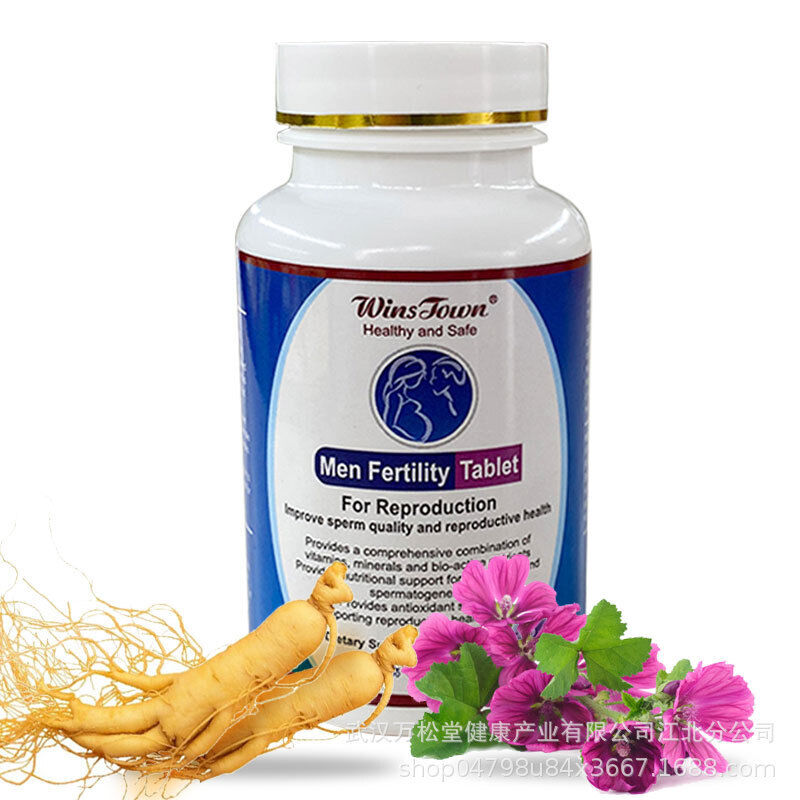 Men Fertility Tablet Male Pills To Get Baby Natural Tablet 60 Tablets Secondary image