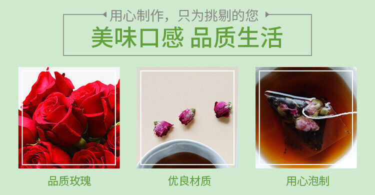 Rose Pu'er Tea Pu-Erh Black Tea  Triangle Tea Bags Package 45g / 15 Bags