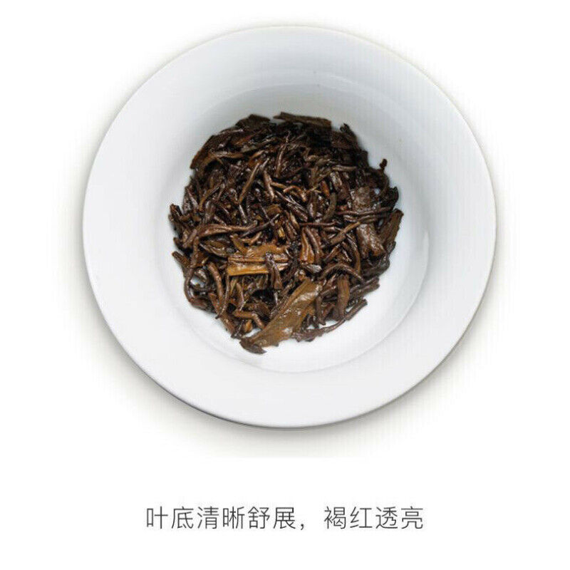 HelloYoung Ancient Tree TAETEA Dayi Golden Needle White Lotus Pu-erh Tea Ripe Puer Tea 357g