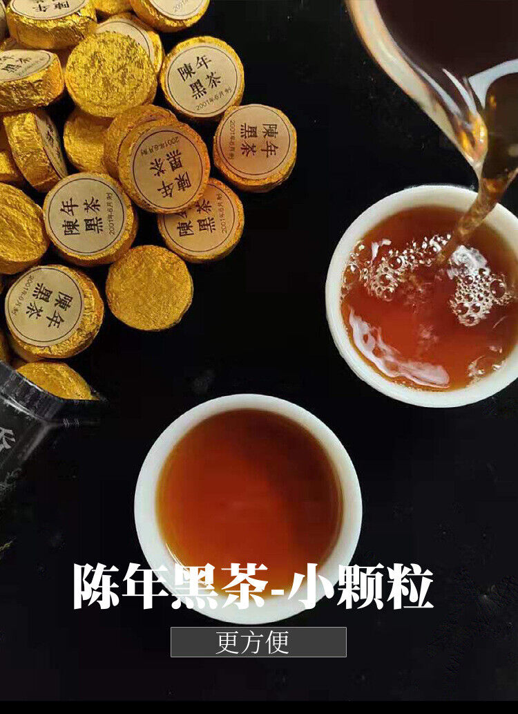 HelloYoung 500g Aged Golden Coin Tea Hunan Anhua Black Tea Golden Flower Black Tea Granules
