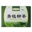 Fall blood sugar tea, Chinese herbal tea, Qing Qian Liu Health Tea