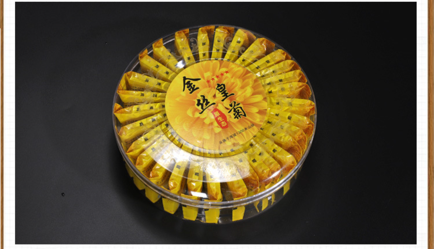 HelloYoung Golden silk chrysanthemum a cup of tribute chrysanthemum Wuyuan flower tea 30