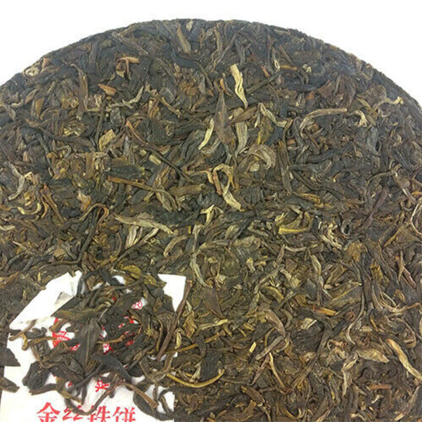 357g  Organic Puerh Tea Xiaguan Ancient Tree Pu-erh Tea