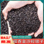 Broken Silver Yunnan Menghai Old Ripe Pu'er Tea Glutinous Fragrant Tea Fossil