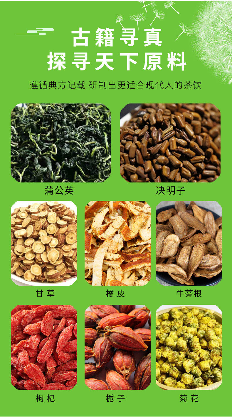 Natural Herbal Blend Popular Wellness Dandelion Chrysanthemum Cassia Tea