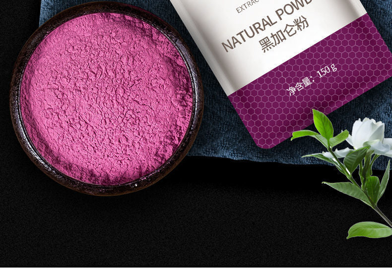 150g Water-soluble Blackcurrant Concentrated Powder Blackcurrant Fruit Powder