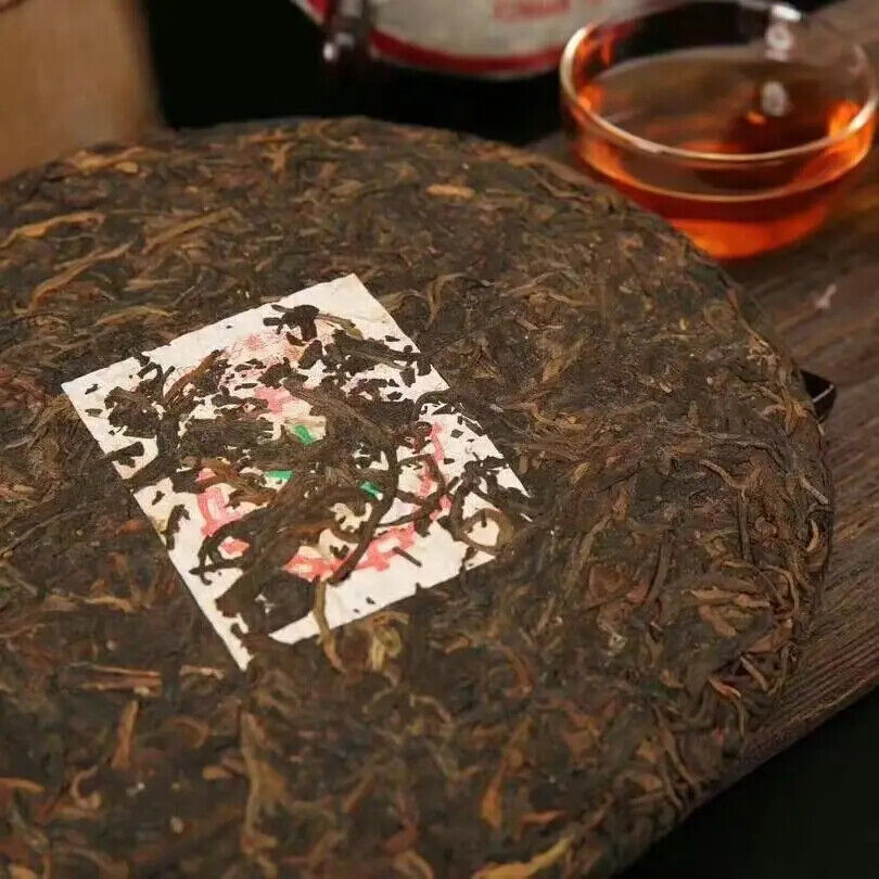 Old China Tea Raw Puerh Tea 357g Yunnan Qi Zi Bing Cha Ripe Puer Tea Cake Main image