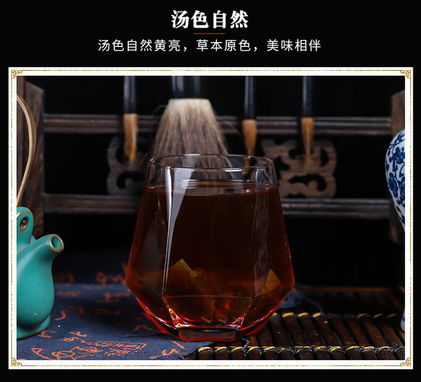 Smooth Body Tea Hemp Seed Cassia Seed Mulberry Leaf Radish Tea Bags