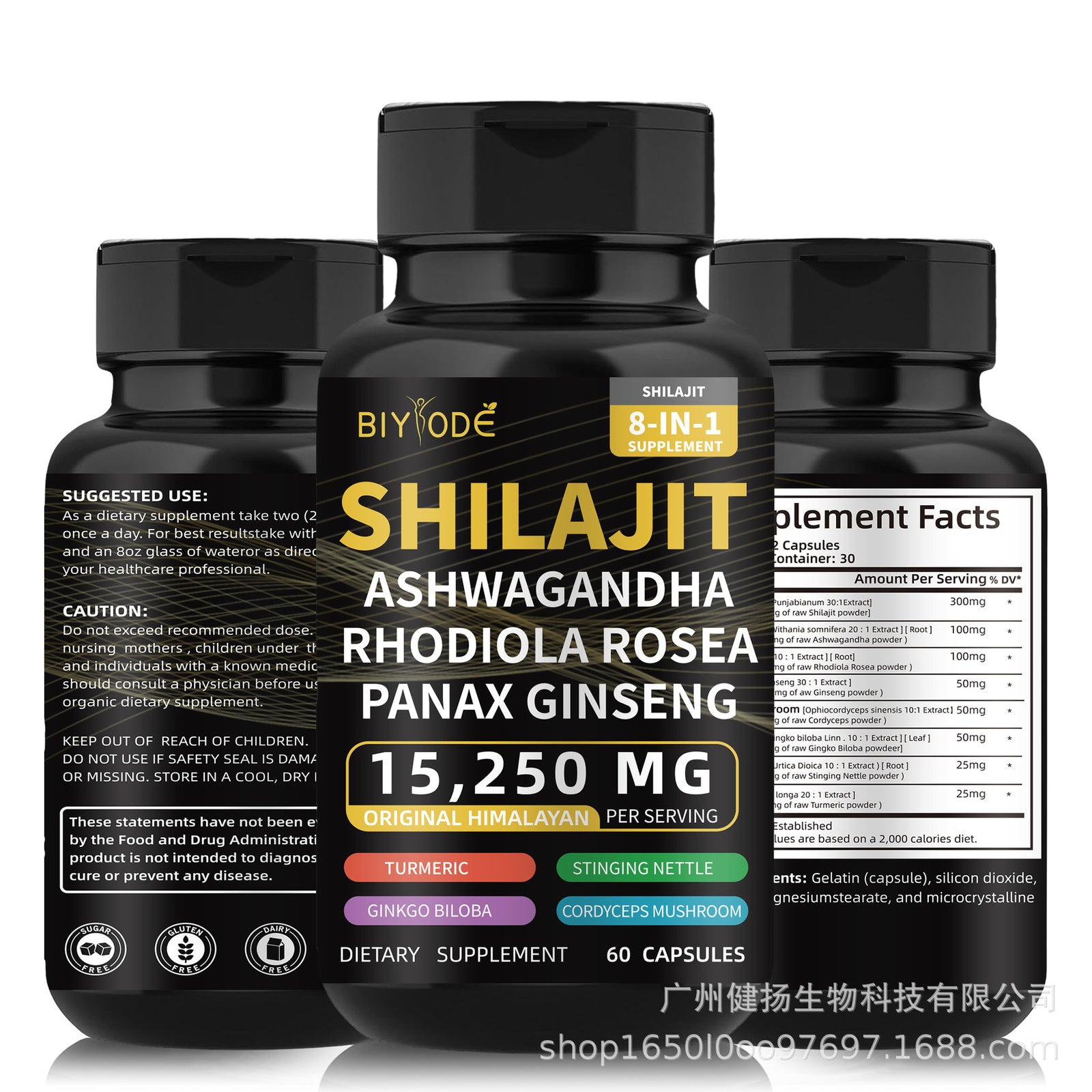 Shilajit Pure Himalayan 9000MG Energy Booster Ashwagandha 2000MG 60 Caps