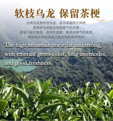 Top Grade Milk Oolong Tea 250g Jinxuan Tea Anxi Tie Guan Yin Tea Green Tea