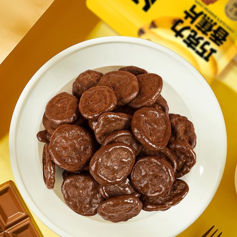 Freeze Dried Banana Chips with Dark Chocolate Coating Healthy Crispy Snack Secondary image