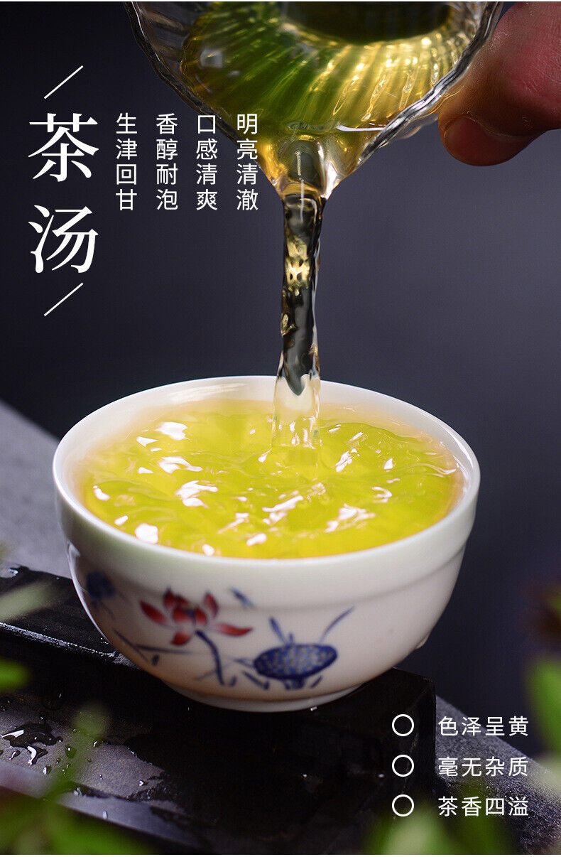 HelloYoung High Mountain Green Tea 150g Early Spring New Tea Strong Fragrant Green Tea