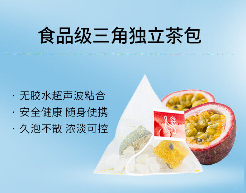 HelloYoung Kumquat lemon passion fruit summer cold brewed fruit tea clear fire health tea