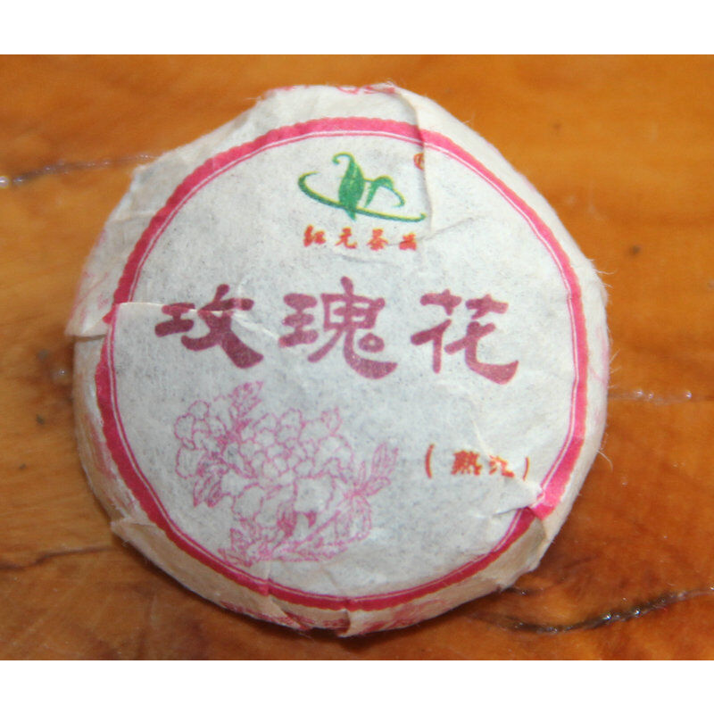 HelloYoung Cooked Tea In Bamboo Packed Health Care 200g Pu'er Tea Mini Tuo Tea [Rose Tuo]