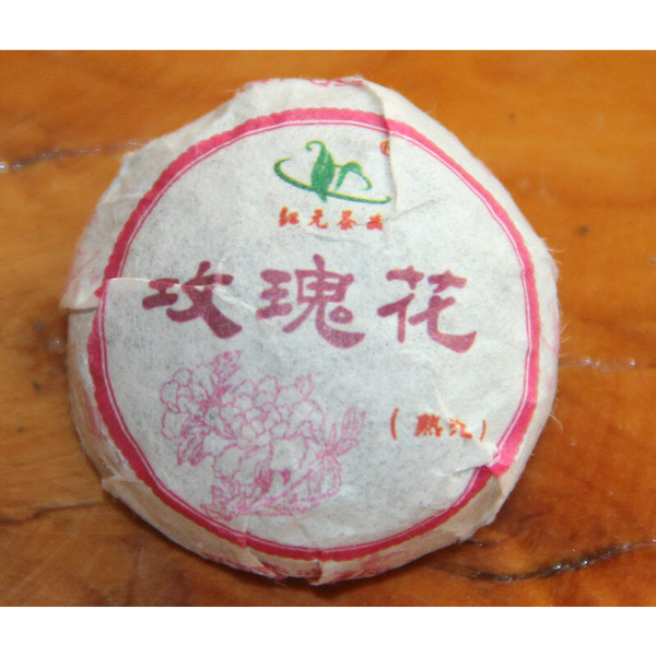 HelloYoung Cooked Tea In Bamboo Packed Health Care 200g Pu'er Tea Mini Tuo Tea [Rose Tuo]