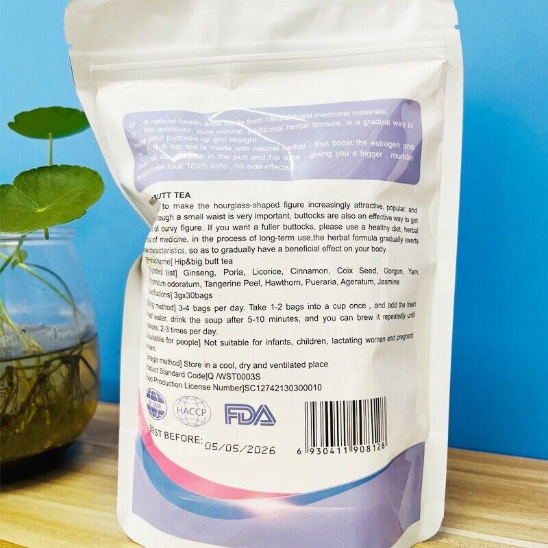 New Product Hip Big Butt Tea Custom Private Label Traditional Chinese Tea Main image