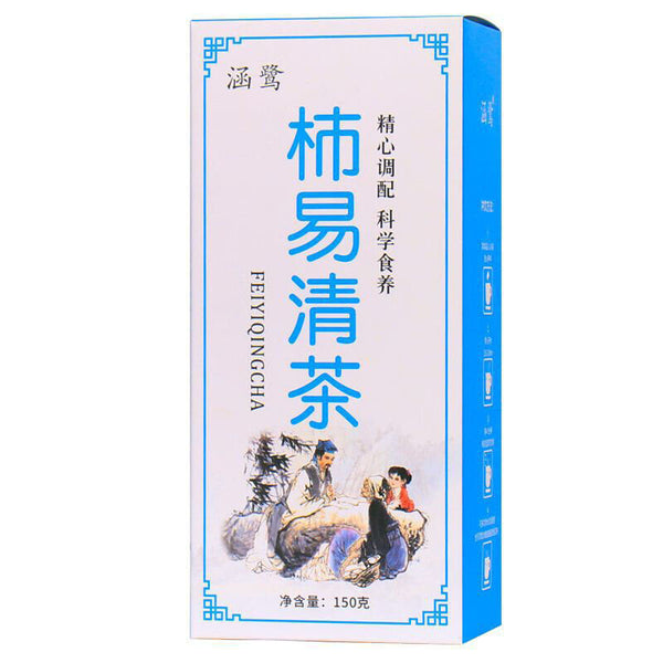 HelloYoung 150g New Chrysanthemum Tea Chinese Herbal Tea Strawberry Luo Han Guo Loquat Tea