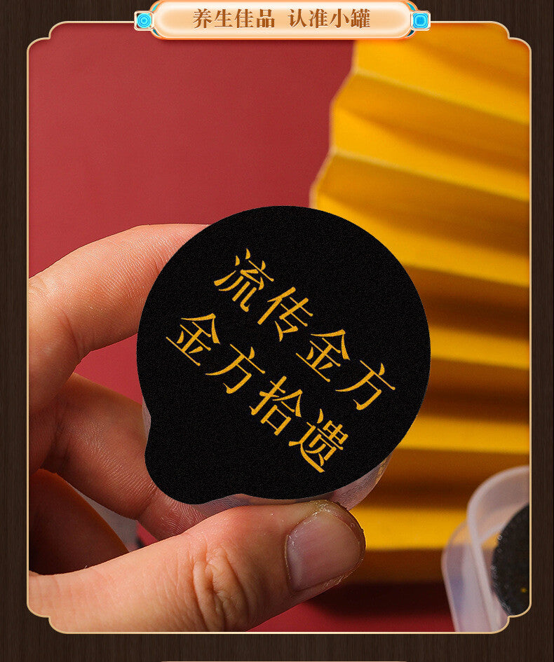 Ginseng Chinese Wolfberry Mulberry Tea Small Cans of Tea Men's Tea Solid Tea