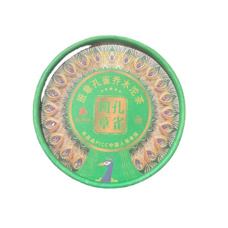 HelloYoung Yiwu Pu'er tea raw tea Linglong small tea cake Yunnan tea small tuo tea