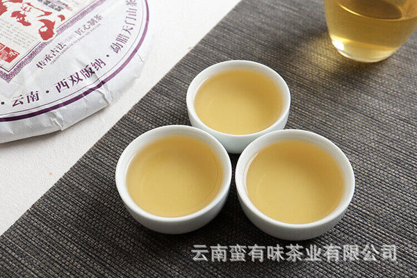 HelloYoung 357g Yunnan Pu'er Tea Tianmen Mountain Pu'er Raw Cakes Seven Zigzag Tea