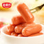20 Packs Spicy Sausages Ready-to-Eat Grilled Meat Snack