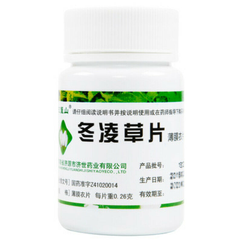 Wangwushan Donglingcao Pian 100片 王屋山冬凌草片