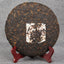 HelloYoung Premium Puerh Black Tea Yunnan Qizi Ripe Pu'er Tea Gift Tea Collection 400g