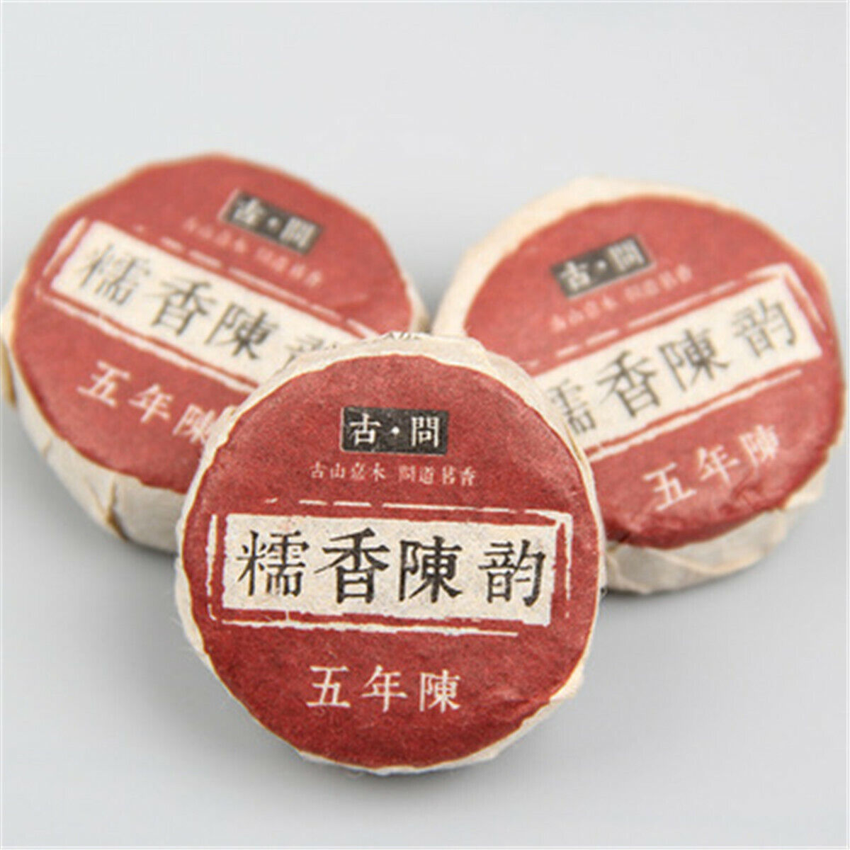 HelloYoung Puer Mini Cooked Tuocha Yunnan Glutinous Rice taste Puer Tea 50g(about8~10 pcs) Main image